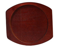 Replacement Wood Base for 22cm Round Sizzle Platter (7607)